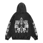 Sudadera Jujutsu Kaisen con capucha