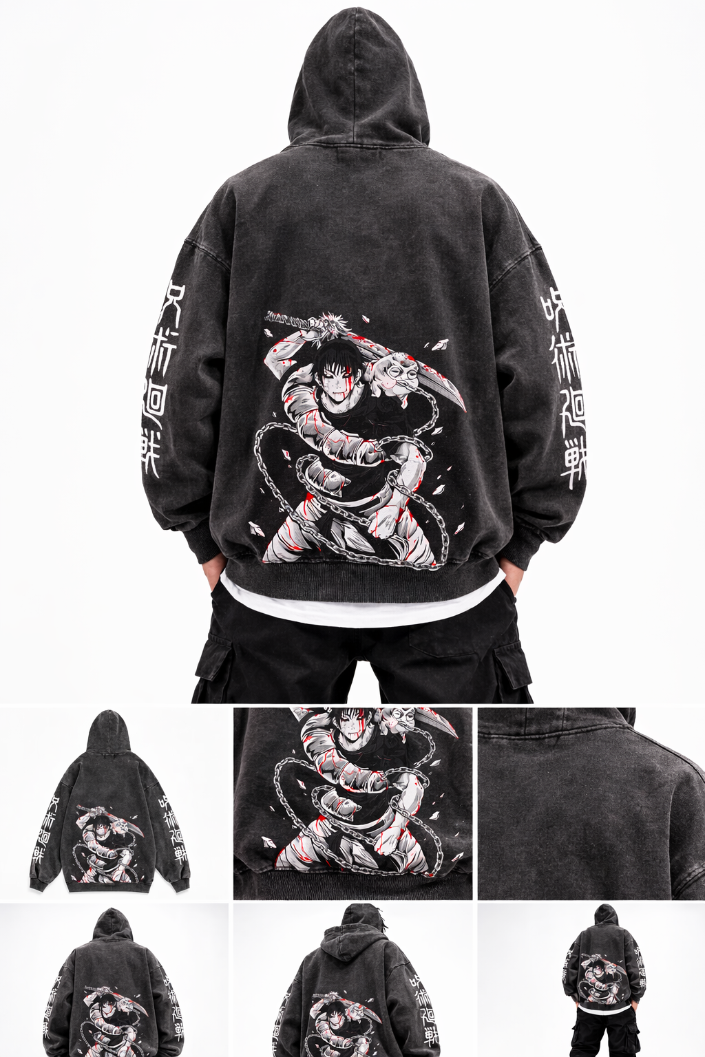 Sudadera Jujutsu Kaisen con capucha